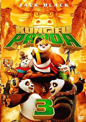خرید Kung Fu Panda 3