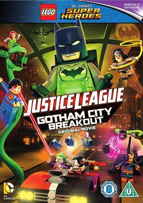 خرید Lego 6 Justice League Gotham City Breakout
