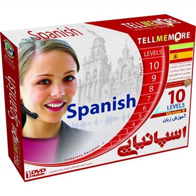 خرید اموزش زبان اسپانیایی tellmemore