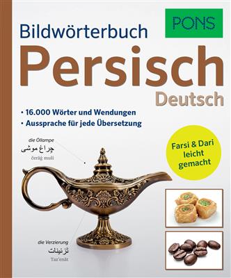 خرید کتاب آلمانی PONS Bildworterbuch Persisch Deutsch فرهنگ تصویری آلمانی