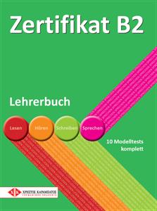 خرید کتاب آلمانی Zertifikat B2 - Lehrerbuch