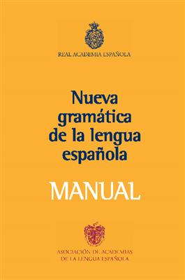خرید کتاب اسپانیایی Nueva Gramatica Lengua Española MANUAL