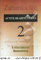 خرید کتاب انگليسی Active reading skills 2
