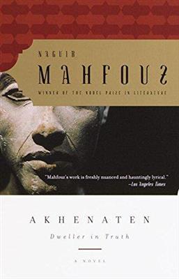 خرید کتاب انگليسی Akhenaten-Full Text