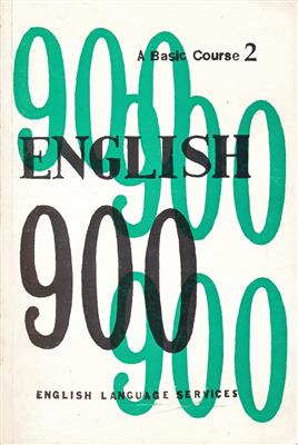 خرید کتاب انگليسی English 900 Book 2