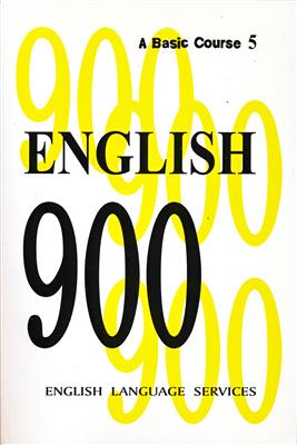 خرید کتاب انگليسی English 900 Book 5
