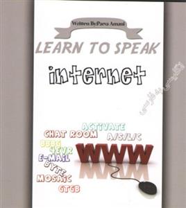 خرید کتاب انگليسی Learn To Speak "Internet"
