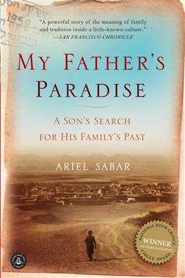 خرید کتاب انگليسی My Fathers Paradise-Full Text