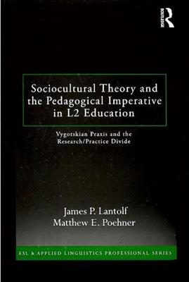 خرید کتاب انگليسی Sociocultural Theory and the Pedagogical Imperative in L2 Education
