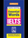 خرید کتاب انگليسی آموزش سريع لغات ضروري آيلتس-قنبري