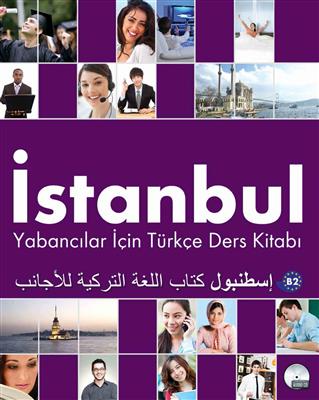 خرید کتاب ترکی استانبولی Istanbul B2 + WorkBook + CD