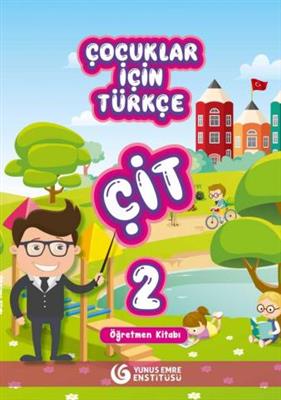 خرید کتاب ترکی استانبولی کتاب معلم 2 (Cocuklar İçin Türkçe Seti Öğretmen Kitabı (ÇİT