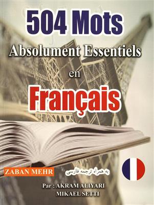 خرید کتاب فرانسه 504 mot en francais