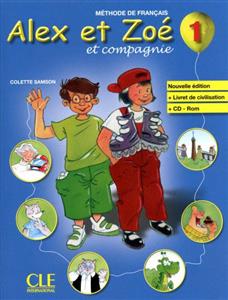 خرید کتاب فرانسه Alex et Zoe 1 - Livre + Cahier + CD Rom