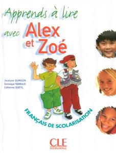 خرید کتاب فرانسه Alex et Zoe - Niveau 1 - J'apprends a lire