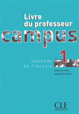 خرید کتاب فرانسه Campus 1 - Livre du professeur