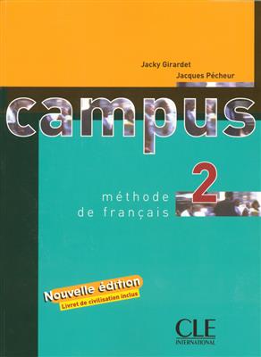 خرید کتاب فرانسه Campus 2 + Cahier + CD