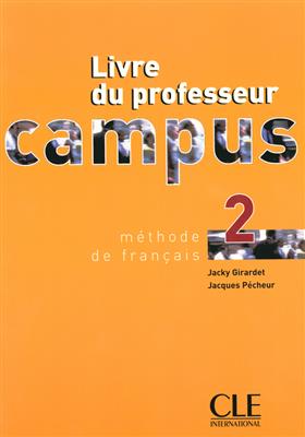 خرید کتاب فرانسه Campus 2 - Livre du professeur