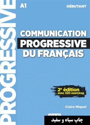 خرید کتاب فرانسه Communication Progressive - debutant + CD - 2eme edition