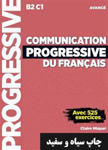 خرید کتاب فرانسه Communication progressive - avance + CD