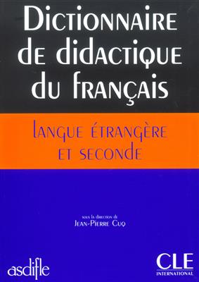 خرید کتاب فرانسه Dictionnaire de didactique du français