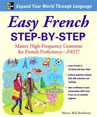 خرید کتاب فرانسه Easy French Step-by-Step فرانسه آسان