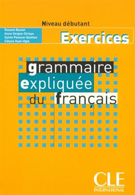 خرید کتاب فرانسه Grammaire expliquee - debutant - Exercices