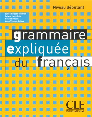 خرید کتاب فرانسه Grammaire expliquee - debutant