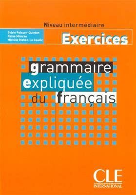 خرید کتاب فرانسه Grammaire expliquee - intermediaire - Exercices