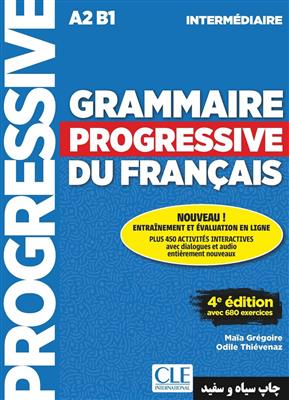 خرید کتاب فرانسه Grammaire progressive - N intermediaire - 4eme + CD