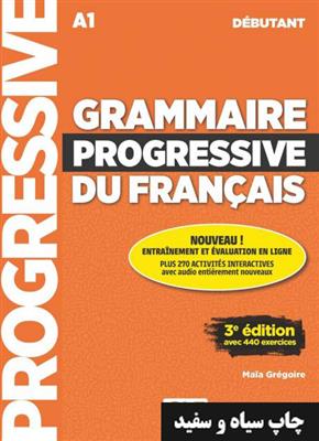 خرید کتاب فرانسه Grammaire progressive - debutant  + CD - 3eme