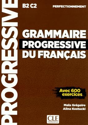 خرید کتاب فرانسه Grammaire progressive - perfectionnement