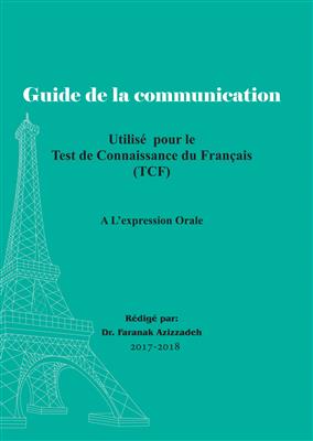 خرید کتاب فرانسه Guide de la communication (TCF)