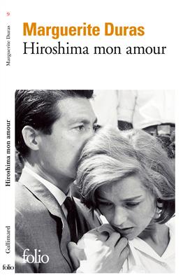 خرید کتاب فرانسه Hiroshima mon amour