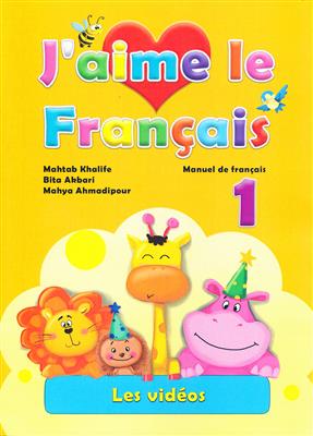 خرید کتاب فرانسه J'aime le Francais 1 videos