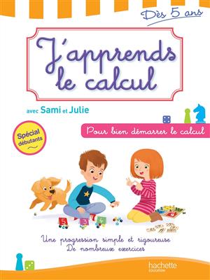 خرید کتاب فرانسه J'apprends le calcul avec Sami et Julie