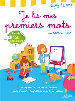 خرید کتاب فرانسه Je lis mes premiers mots avec Sami et Julie