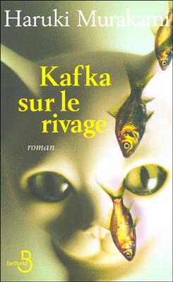 خرید کتاب فرانسه Kafka sur le rivage