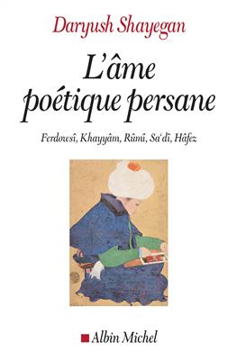 خرید کتاب فرانسه L'âme poétique persane - Ferdowsî