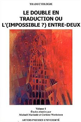 خرید کتاب فرانسه Le double en traduction ou l impossible entre deux 1