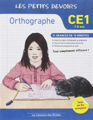 خرید کتاب فرانسه Les petits devoirs – Orthographe CE1