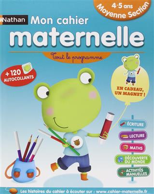 خرید کتاب فرانسه Mon cahier maternelle 4/5 ans