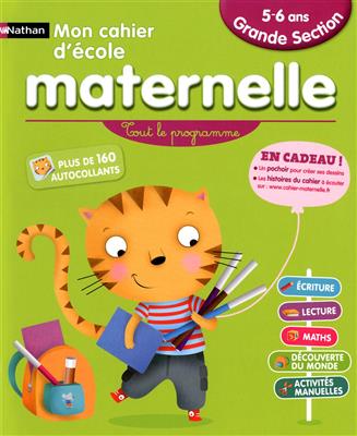 خرید کتاب فرانسه Mon cahier maternelle 5/6 ans