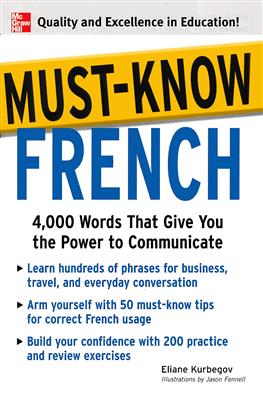 خرید کتاب فرانسه Must-Know French: 4000 Essential Words For A Successful Vocabulary