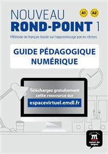 خرید کتاب فرانسه Nouveau Rond-Point 1 – Guide pedagogique