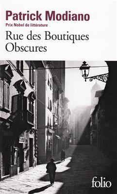 خرید کتاب فرانسه Rue des boutiques obscures