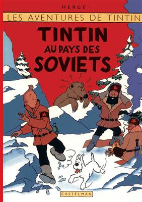 خرید کتاب فرانسه Tintin T1 : Tintin au pays des soviets
