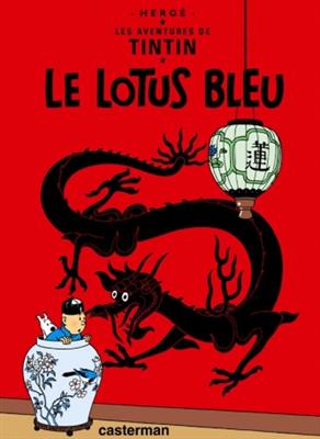 خرید کتاب فرانسه Tintin T5 : Le Lotus bleu