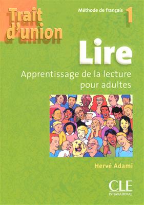 خرید کتاب فرانسه Trait D'Union Level 1 Textbook