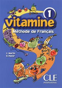 خرید کتاب فرانسه Vitamine 1